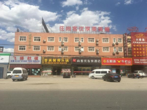 Thank Inn Chain Hotel hebei langfang xianghe county guidu furniture center